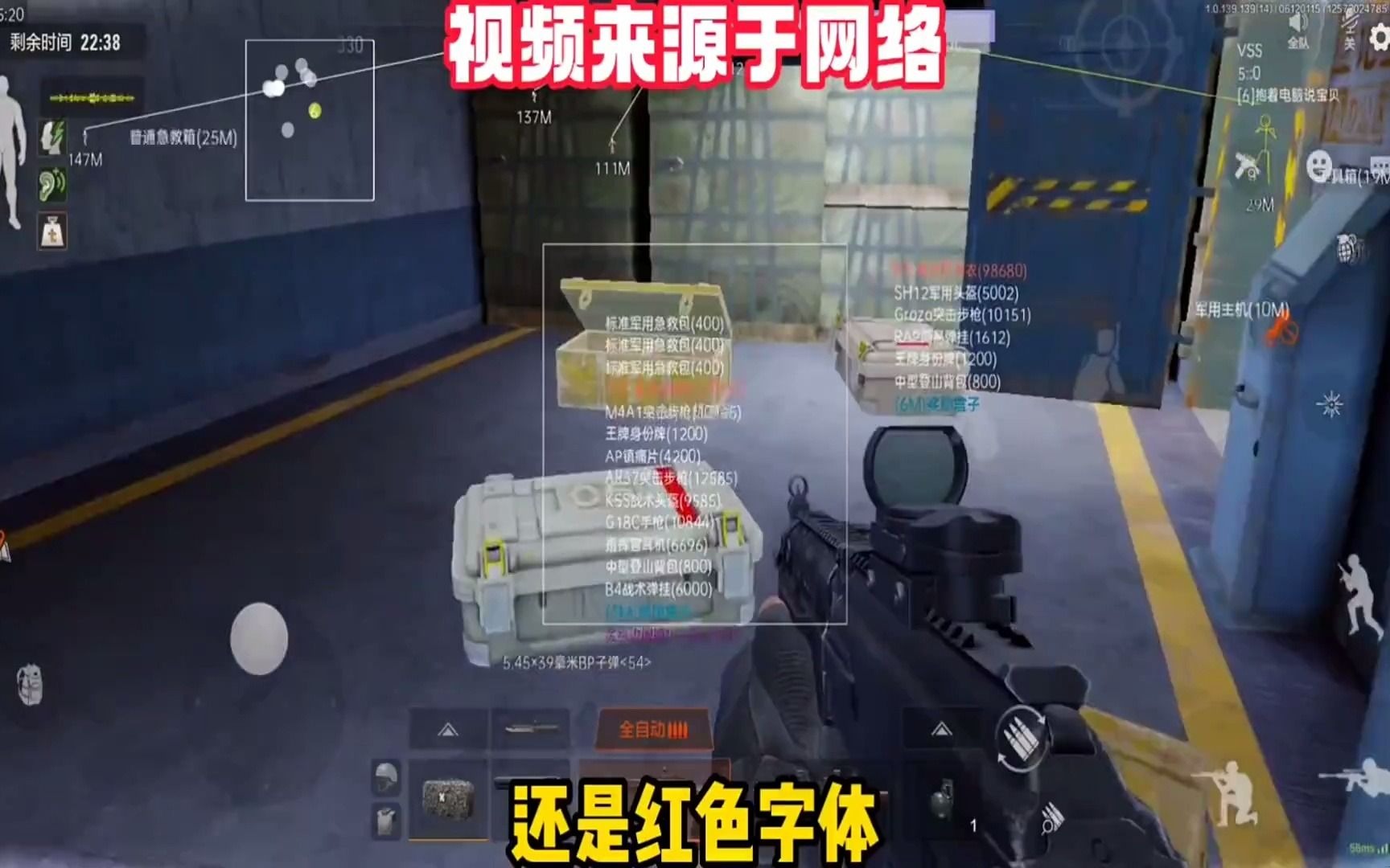 寿司可以隔夜吃吗【云暗区突围下载】